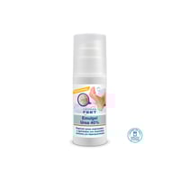 Dermafeet crema podologica urea 40% (100gr)