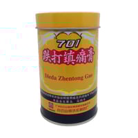 Cerotto moxa a rotolo (4 m da 10 cm)