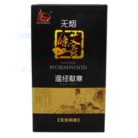 Moxa in Sigari Tipo Dxl Senza Fumo (5 unità)