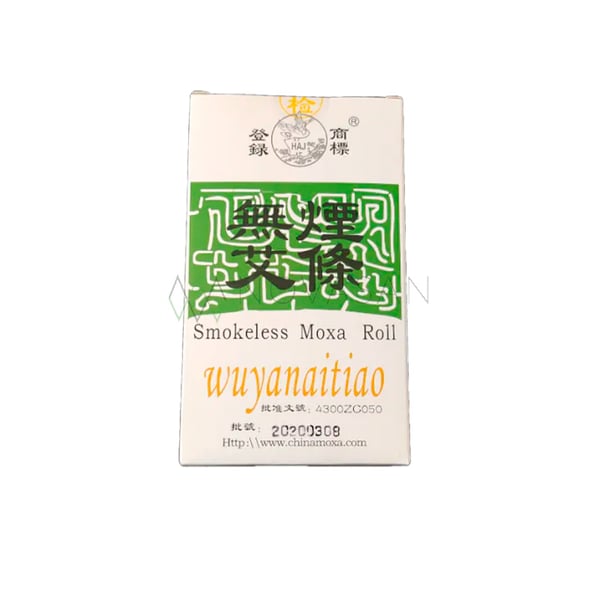 Moxa pura senza fumo (5 unità)