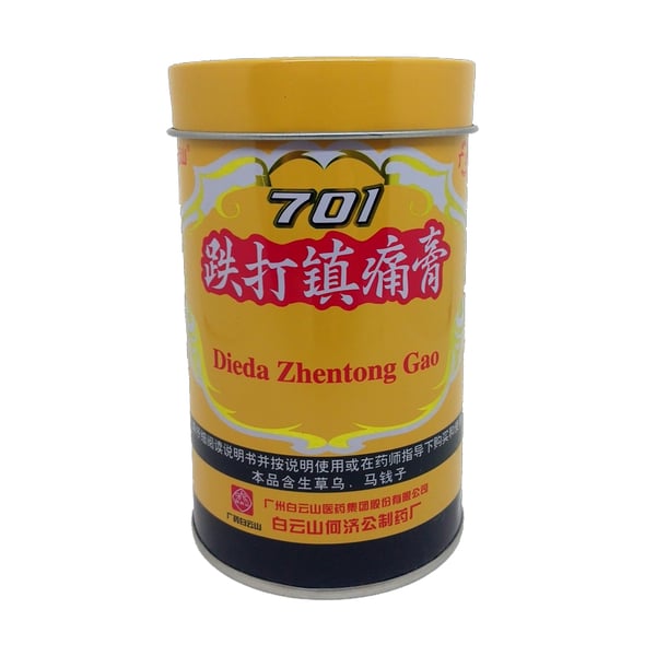 Cerotto moxa a rotolo (4 m da 10 cm)