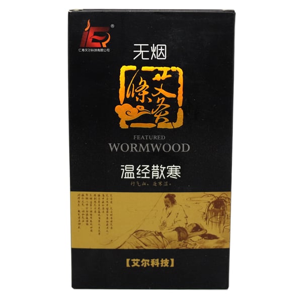 Moxa in Sigari Tipo Dxl Senza Fumo (5 unità)