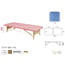 Barella ecoposturale pieghevole: a due corpi, con struttura in legno e design speciale per tecniche Shiatsu (70 x 182 cm) Barella ecoposturale pieghevole: a due corpi, con struttura in legno e design speciale per tecniche Shiatsu (70 x 182 cm)