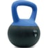 Kettlebell in PVC - Kinefis Economy Kettlebell: il pi&ugrave; economico sul mercato (pesi disponibili) - Peso: 12 kg - Riferimento: PK12