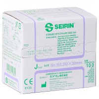 Aghi Seirin Tipo J con Manico in Plastica Con Guida 0.25x30 mm (color viola) Aghi Seirin Tipo J con Manico in Plastica Con Guida 0.25x30 mm (color viola)