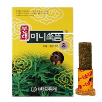 Artemisia Pura Moxa Adesiva Cava con Fumo (180 unità)