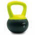 Kettlebell in PVC - Kinefis Economy Kettlebell: il più economico sul mercato (pesi disponibili) - Peso: 8kg - Riferimento: <strong>PK8</strong> Kettlebell in PVC - Kinefis Economy Kettlebell: il più economico sul mercato (pesi disponibili) - Peso: 8kg - Riferimento: <strong>PK8</strong>