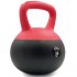 Kettlebell in PVC - Kinefis Economy Kettlebell: il più economico sul mercato (pesi disponibili) - Peso: 16kg - Riferimento: <strong>PK16</strong> Kettlebell in PVC - Kinefis Economy Kettlebell: il più economico sul mercato (pesi disponibili) - Peso: 16kg - Riferimento: <strong>PK16</strong>