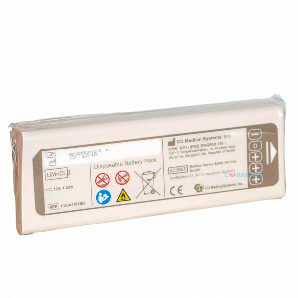 Batteria per Defibrillatore Semiautomatico IPAD CU-SP1