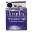 Confezione Risparmio - 6 Rotoli di Bendaggio Neuromuscolare - Kinesiology Tape Kinefis 5 cm x 5 metri Confezione Risparmio - 6 Rotoli di Bendaggio Neuromuscolare - Kinesiology Tape Kinefis 5 cm x 5 metri