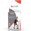 Fascia di Resistenza Pro Pure2Improve (varie resistenze disponibili) Fascia di Resistenza Pro Pure2Improve (varie resistenze disponibili)