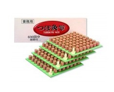 Moxas cinesi con adesivo Moxas cinesi con adesivo